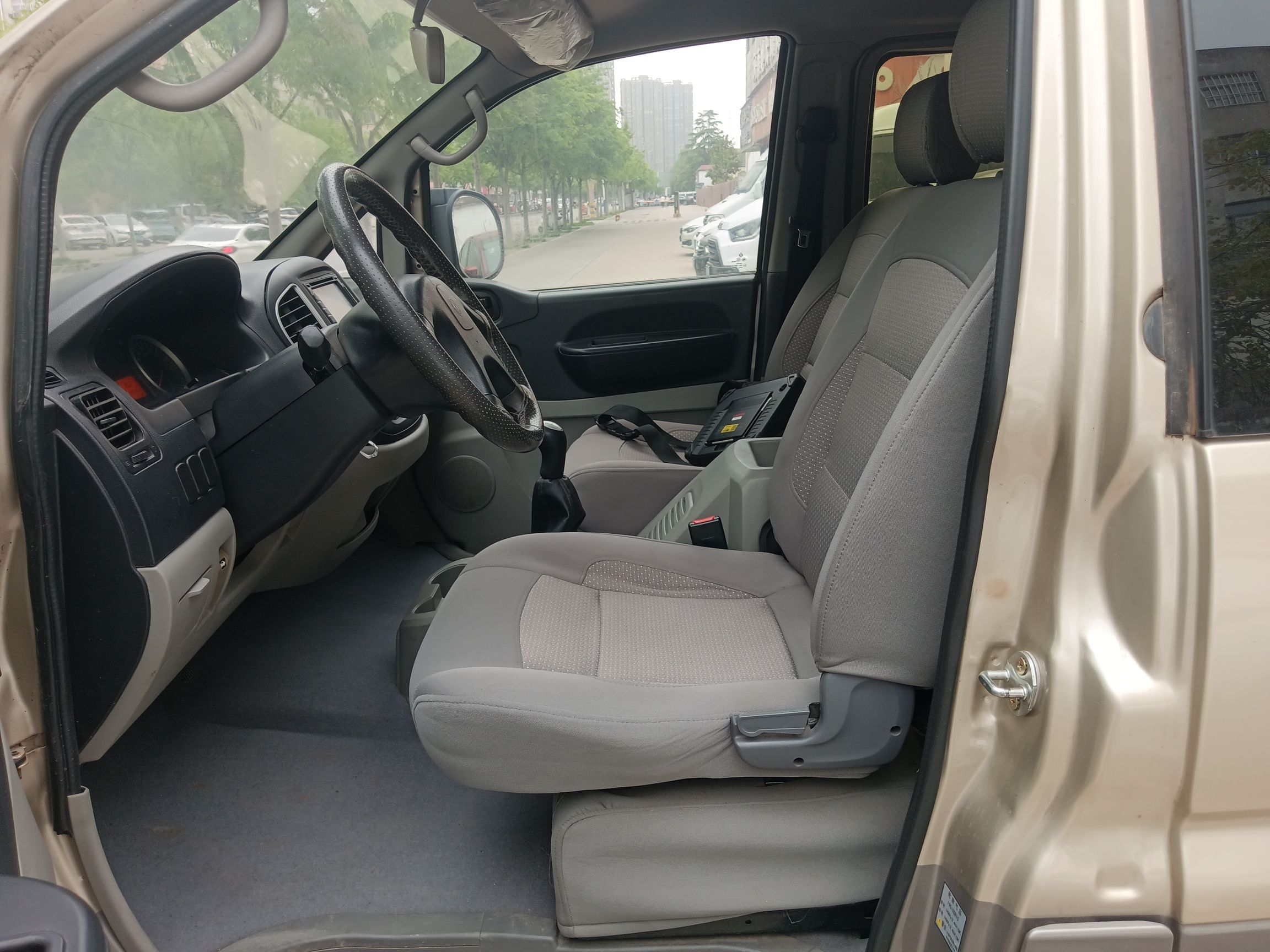 Interior delantero