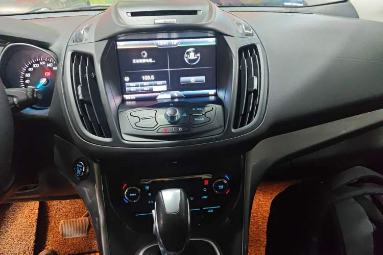 Used Ford Kuga 2015 2.0L GTDi Four-Wheel Drive Elite Model
