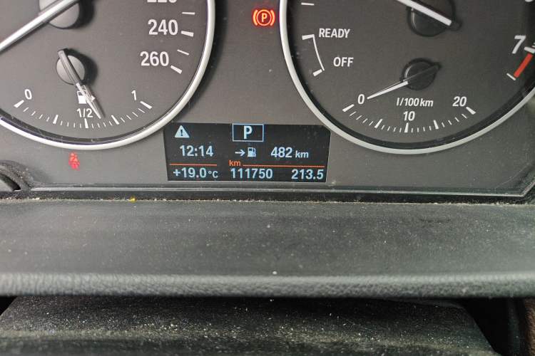 Used BMW X1 2018 xDrive20Li Luxury Edition
