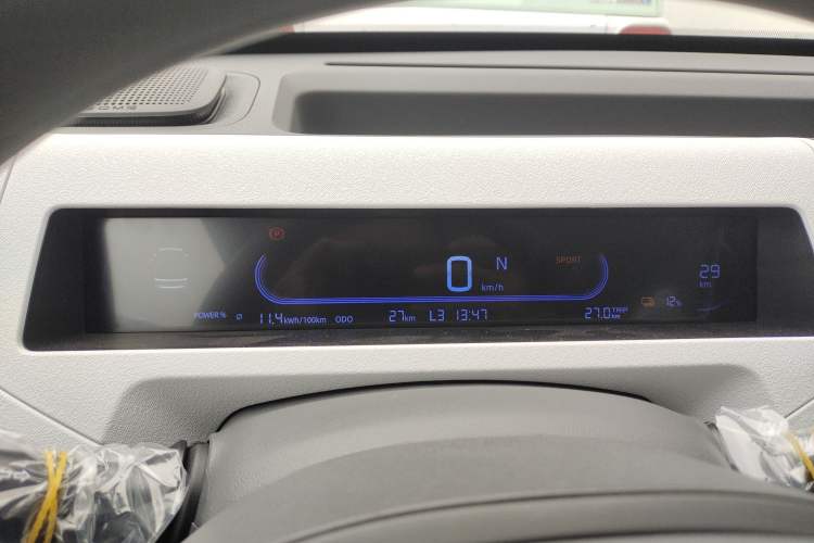 Used Geely Galaxy Panda 2024 Panda Mini 200km Endurance Bear