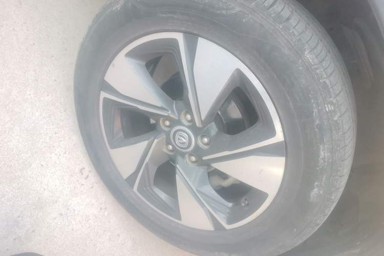 Used Changan CS75 2018 280T Automatic Smart Edition China V-standard