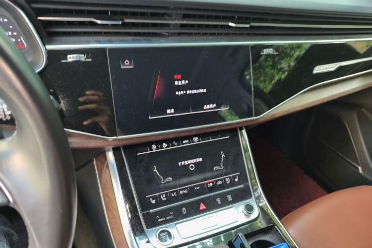 Used Audi Q7 2022 55 TFSI quattro S line Sport model
