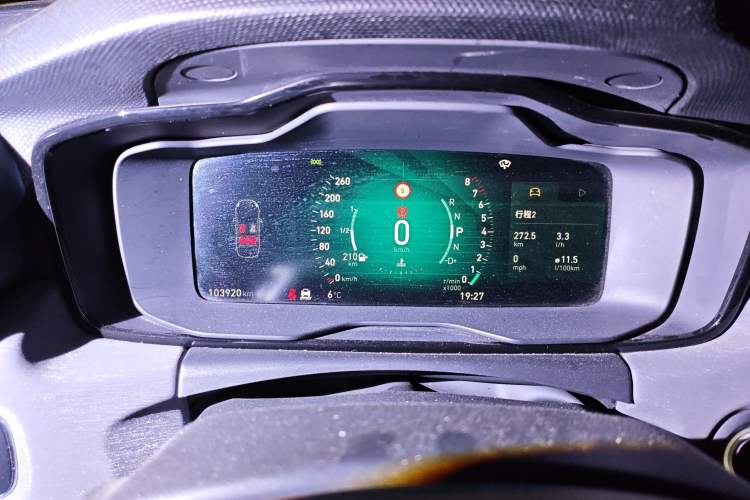 Used Lynk & Co 03 2019 2.0TD Automatic Jing Pro Edition