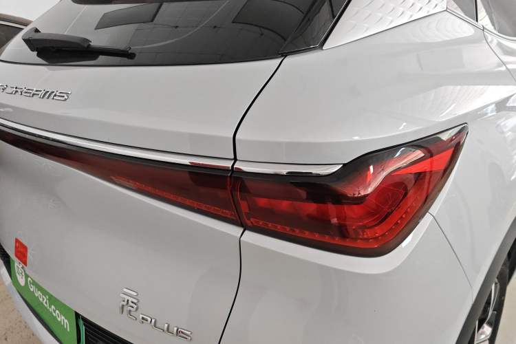 Used BYD Yuan PLUS 2023 Champion Edition 510KM Leading Model