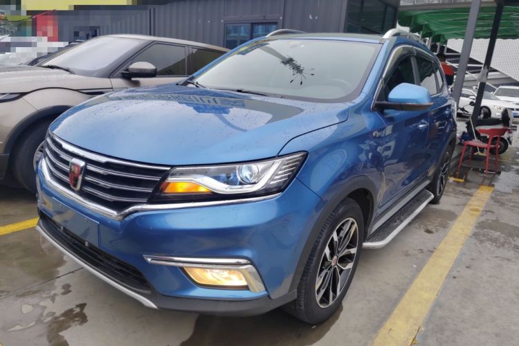 Used Roewe RX5 2016 20T Two-Wheel Drive Automatic Internet Smart Edition