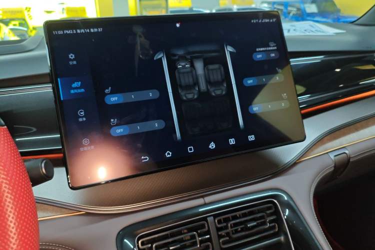 Used BYD Frigate 07 2023 DM-i 100KM Flagship Model Audio And AC Panel