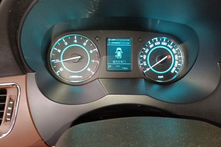 Used JAC Group Refine M5 2016 2.0T Gasoline Automatic Business Edition