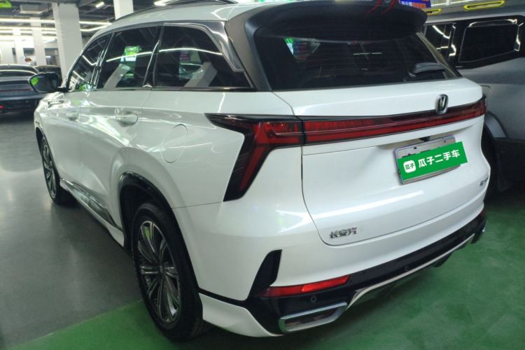 Used CHANGAN CS75 PLUS 2024 3rd Generation Champion Edition 2.0T Intelligent Drive Performance Model Rear Left 45 Deg