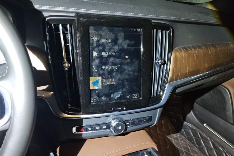 Used Volvo S90 2021 B5 Zhiyuan Luxury Edition
