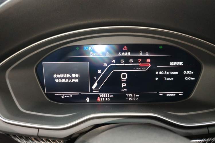 Used Audi RS 5 2020 RS 5 2.9T Coupe
