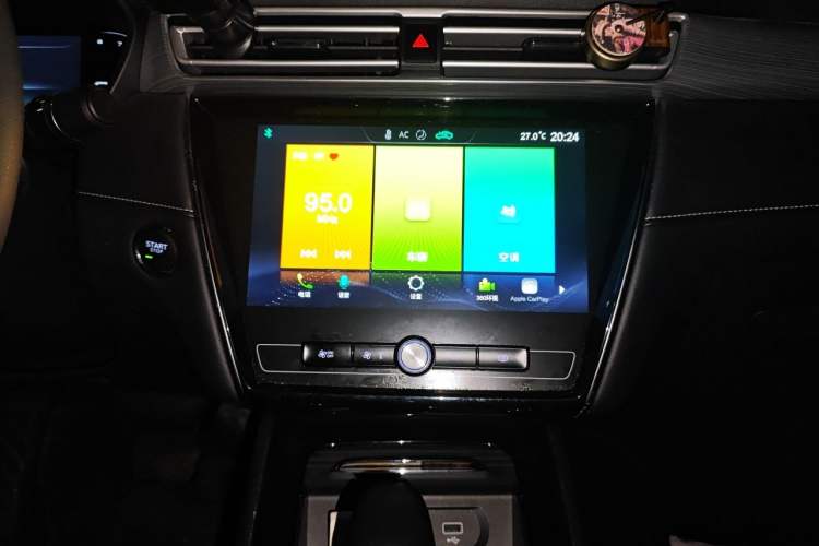 Used Roewe i5 2020 1.5L Automatic 4G Connect Luxury Flagship Edition