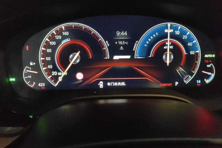 Used BMW 5 Series New Energy 2019 530Le Pioneer Edition Instrument Cluster