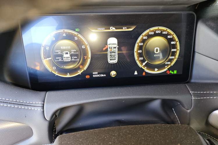 Used Geely Auto Haoyue 2020 1.8TD DCT Flagship 7-Seater
