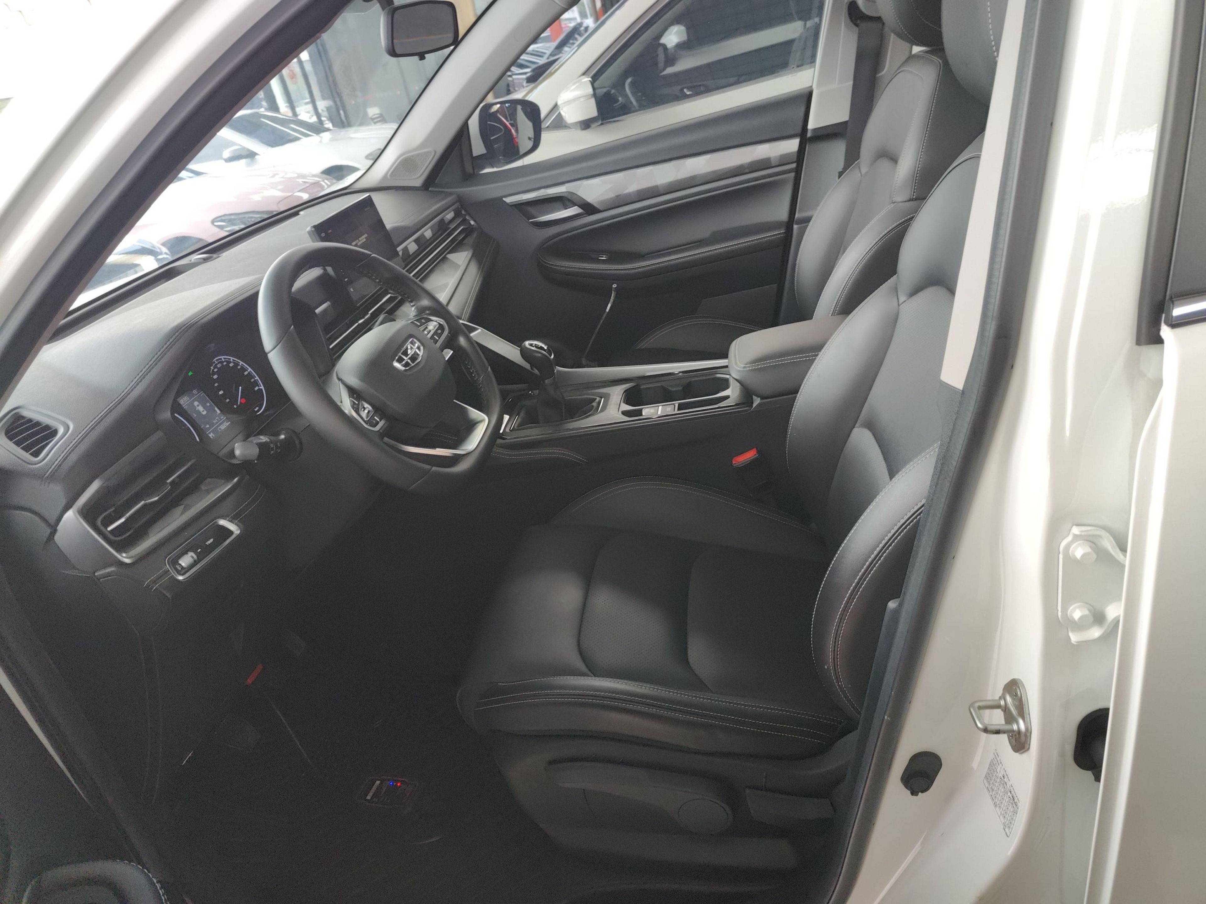 Interior delantero