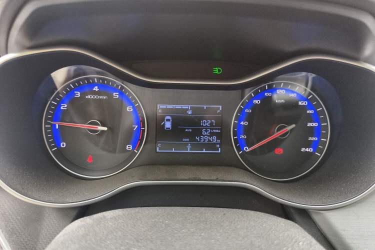 Used Geely Auto Vision 2018 1.5L Manual Happiness Edition