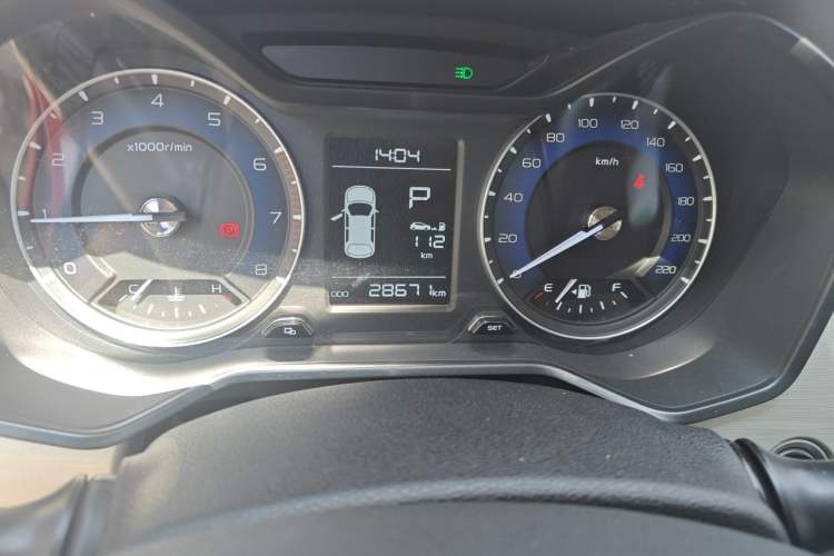 Used Geely Auto Vision X3 2020 1.5L CVT Luxury Model