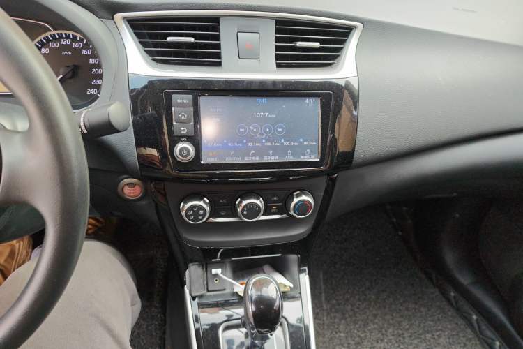 Used Nissan Sylphy 2016 1.6XV CVT Smart Enjoyment Version
