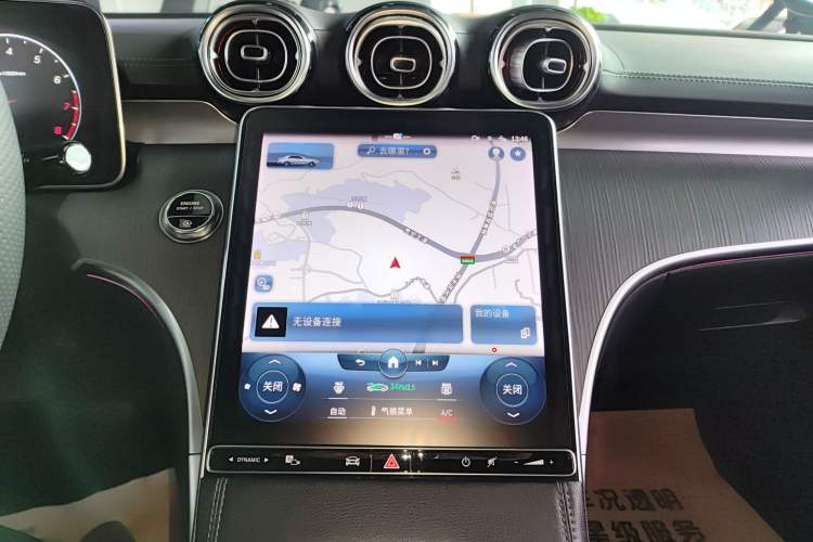 Used Mercedes-Benz C-Class 2023 C 260 L Sport Edition