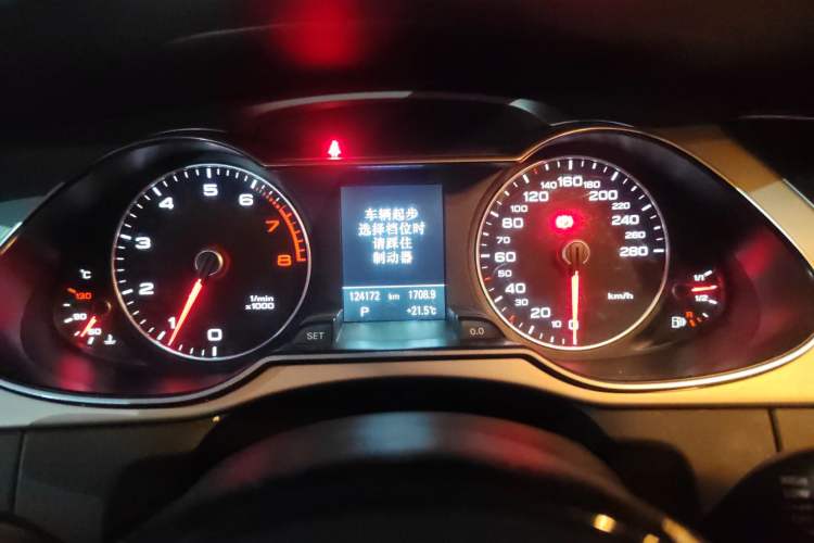 Used Audi A4L 2013 35 TFSI Automatic Technology Edition
