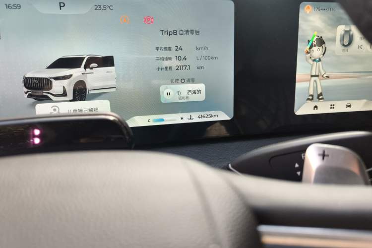 Used Chery Tiggo 9 2023 2.0T Dual-Clutch Two-Wheel Drive Prestige Version 5 Seats
