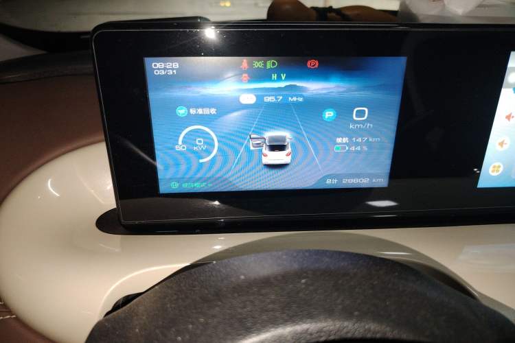 Used Wuling Bingo 2023 333km Enjoy+ Version