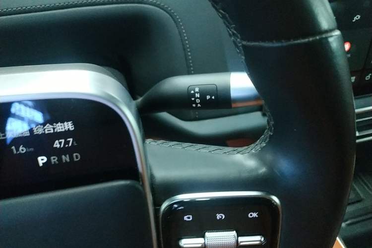 Used Li Auto L9 2024 Ultra Model Gear Lever