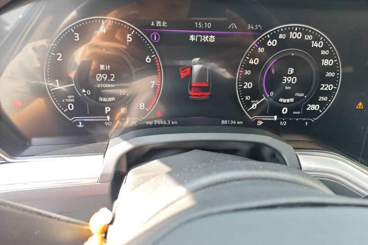 Used Volkswagen Touareg 2019 2.0TSI Ruiyi Edition China VI Standard
