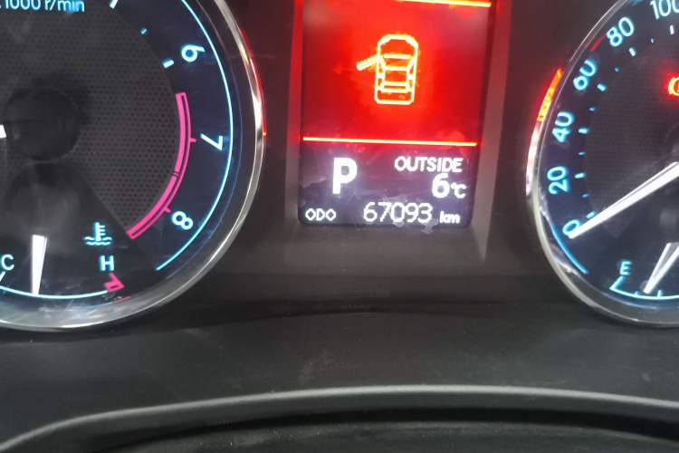 Used Toyota Corolla 2014 1.6L CVT GL-i
