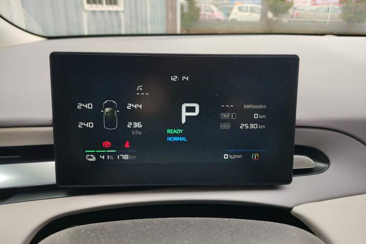 Used MG 4 EV 2026 Model 437 All-in-One Edition