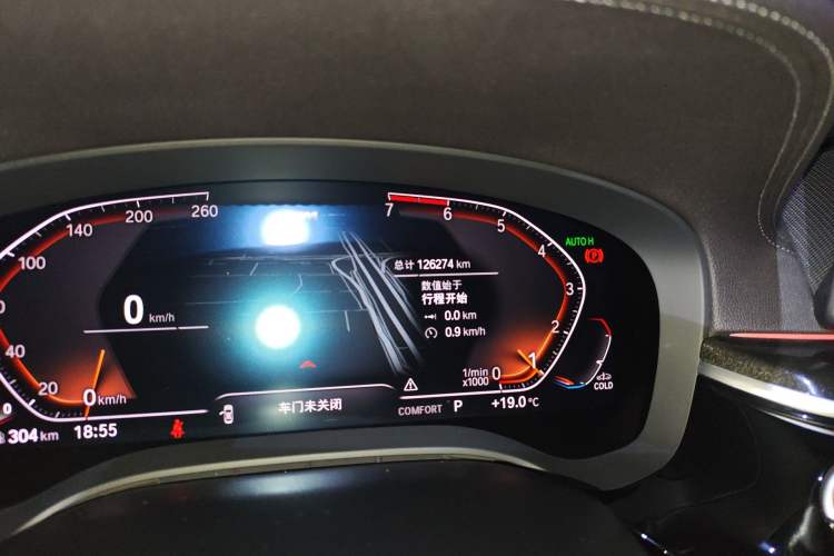 Used BMW 5 Series 2020 530Li Leading Model M Sport Package Odometer Close Up