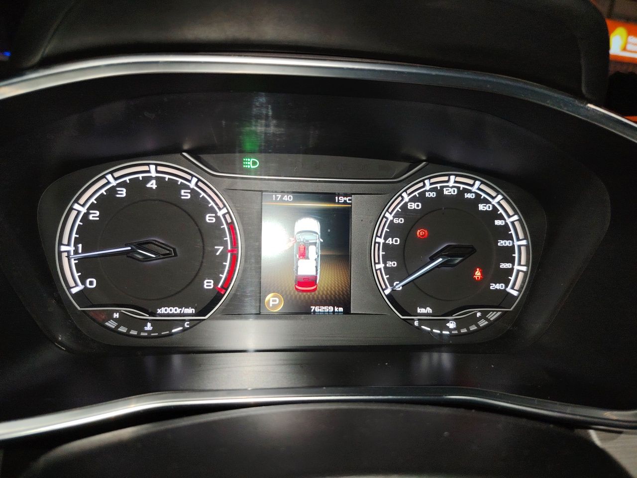 Geely Auto Coolray 2021 1.4T DCT Diamond Edition — снимка 10