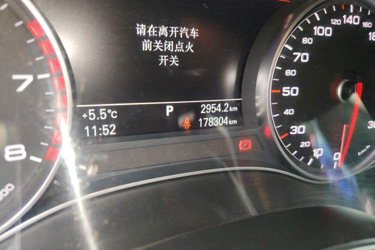 Used Audi A6L 2014 30 FSI Luxury Model
