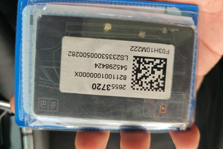 Used Cadillac OPTIQ 2024 Standard Range Version
