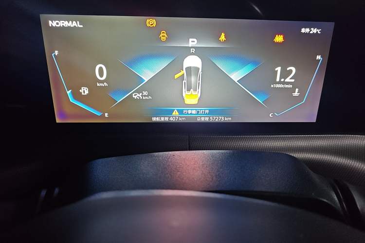 Used Changan UNI-T 2020 1.5T Prestige Version
