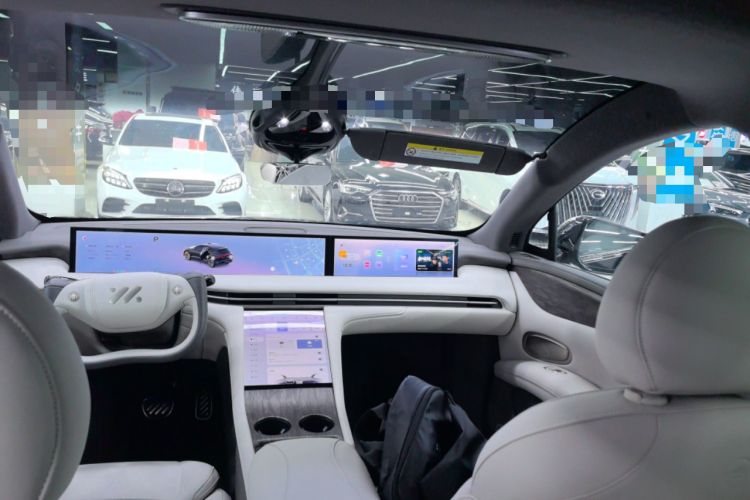 Used IM LS7 2025 New Edition Ultra
