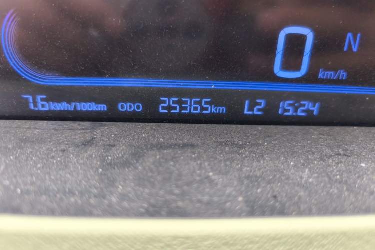 Used Geely Galaxy Panda 2024 Panda Mini 200km Endurance Bear