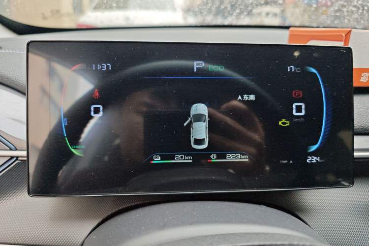 Used BYD Destroyer 05 2024 HONOR Edition DM-i 55KM Luxury Model
