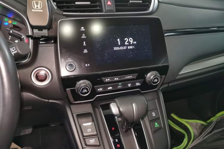 Used Honda Breeze 2021 240TURBO CVT Two-Wheel Drive Smart Enjoyment Version Audio And AC Panel