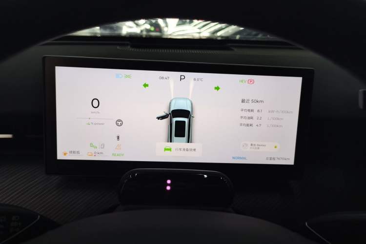 Used Chery Fengyun T9 2024 120 Long-Range Flagship Version 7 Seats Lithium Iron Phosphate