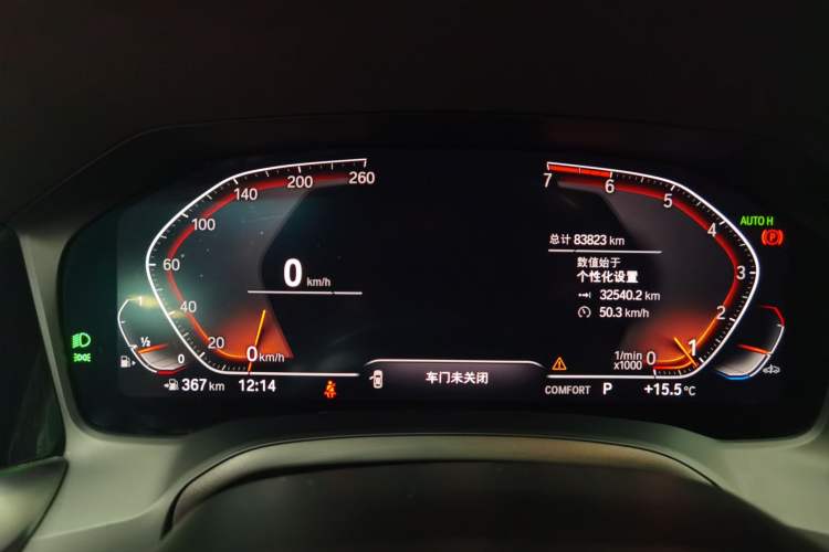 Used BMW 3 Series 2020 Facelifted 325Li M Sport Night Edition Package