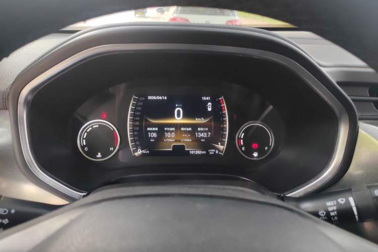 Used Chery Tiggo 8 2018 1.5 TCI Manual Luxury 7-Seater Instrument Cluster