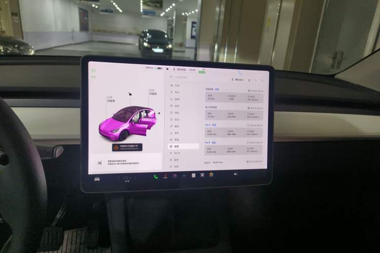 Used Tesla Model Y 2021 Long-Range All-Wheel-Drive Version 3D7
