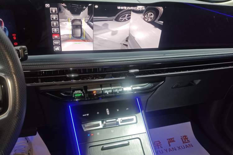 Used Lincoln Corsair 2024 1.5T Two-Wheel Drive Deluxe Hybrid Version
