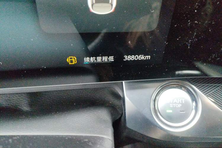 Used Roewe RX5 MAX 2022 2.0T Automatic Zhiwei Zunrong Edition Odometer Close Up