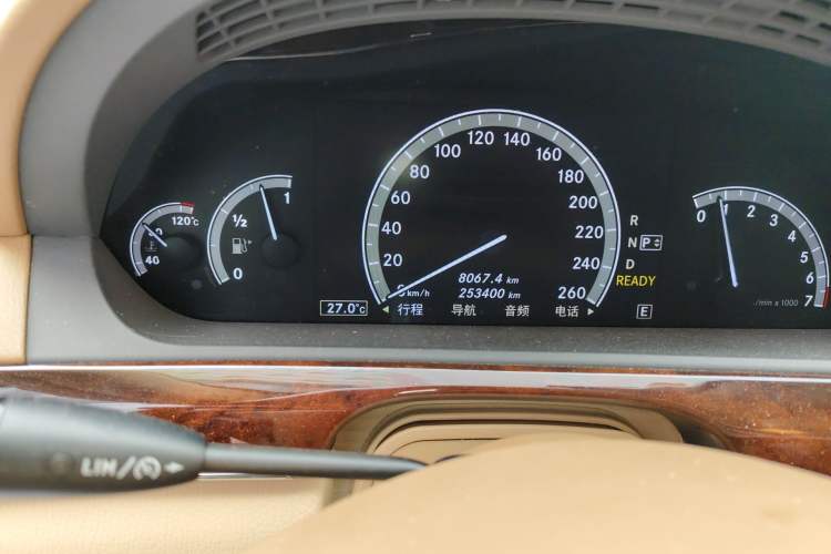 Used Mercedes-Benz S-Class 2012 S 400 L HYBRID Grand Edition
