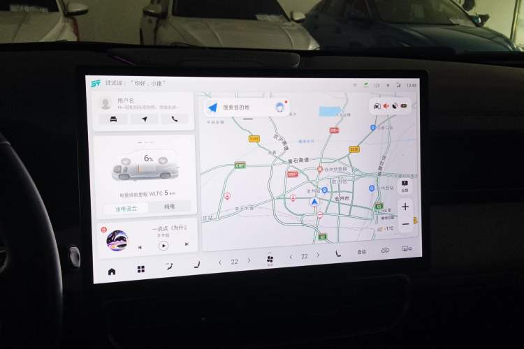 Used JETOUR Shanhai Shanhai L9 2024 1.5TD 2DHT Max 7-Seater