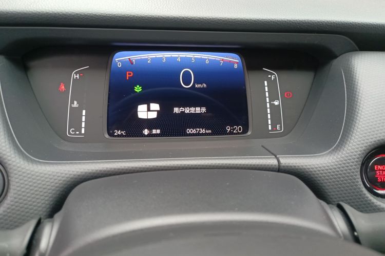 Used Honda Fit 2021 1.5L CVT Trend Edition