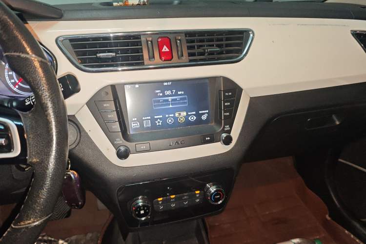 Used JAC Group Refine S2 2016 1.5L CVT Luxury Smart Version Two-Tone Edition
