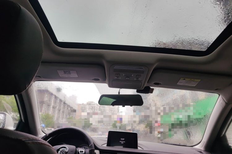 Used FORTHING Joyear X5 2017 1.6L CVT Luxury Model