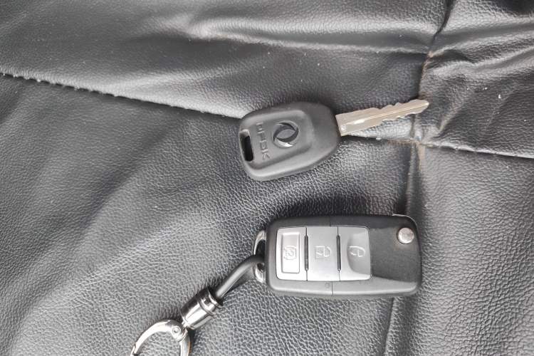 Used Dongfeng Fengon 330 2014 1.5L Manual Standard Edition DK15-02 Vehicle Key